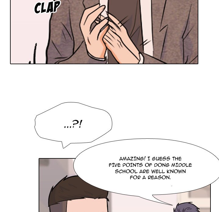 High School Legend Red Dragon chapter 27 page 85
