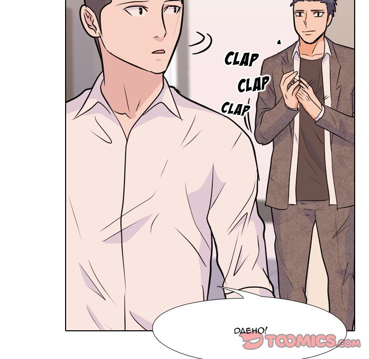 High School Legend Red Dragon chapter 27 page 86