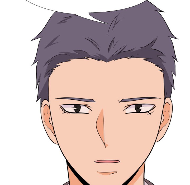 High School Legend Red Dragon chapter 28 page 7