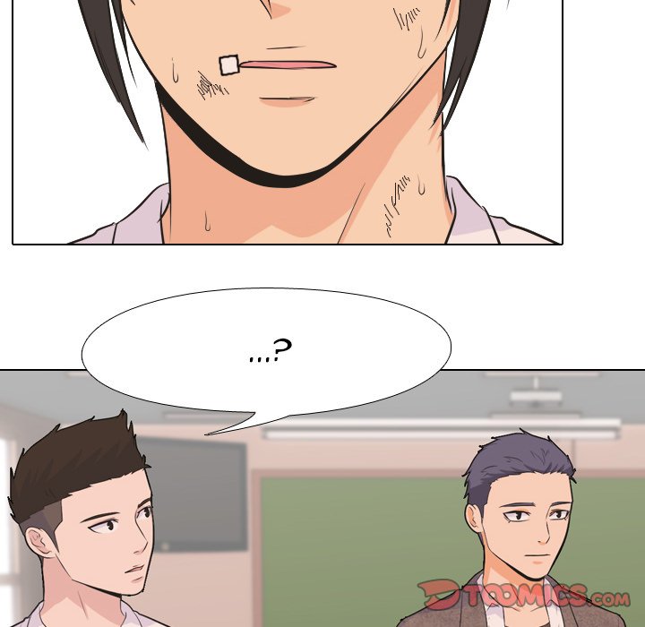 High School Legend Red Dragon chapter 28 page 14