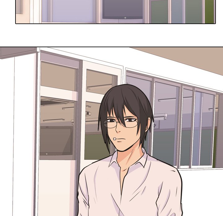 High School Legend Red Dragon chapter 28 page 31