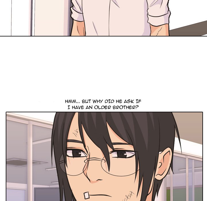 High School Legend Red Dragon chapter 28 page 32