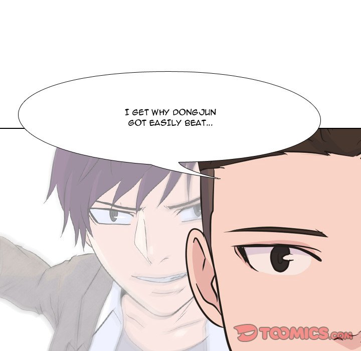 High School Legend Red Dragon chapter 28 page 42