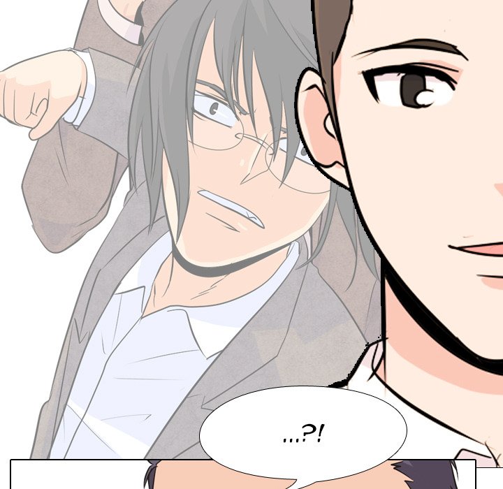 High School Legend Red Dragon chapter 28 page 47