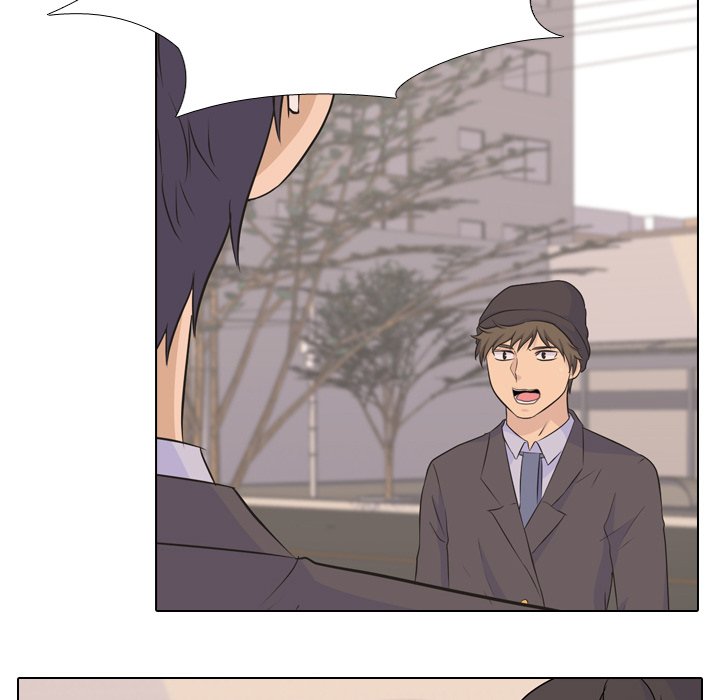 High School Legend Red Dragon chapter 28 page 73