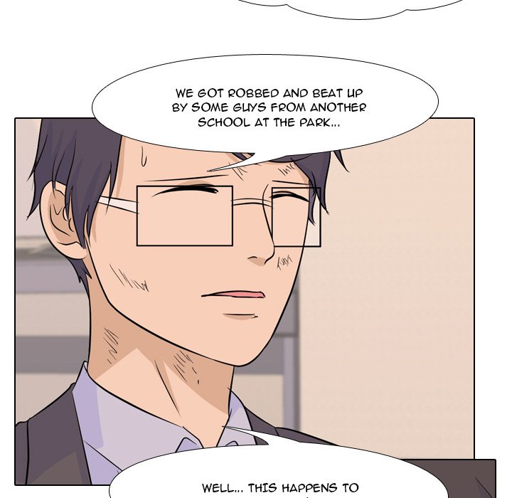 High School Legend Red Dragon chapter 28 page 76