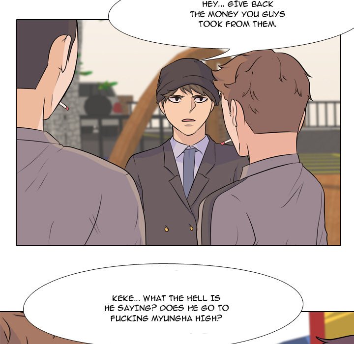 High School Legend Red Dragon chapter 28 page 91
