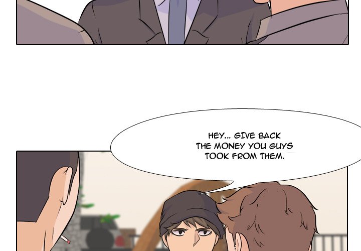 High School Legend Red Dragon chapter 29 page 3