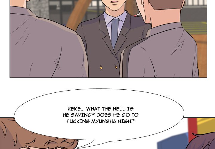 High School Legend Red Dragon chapter 29 page 4