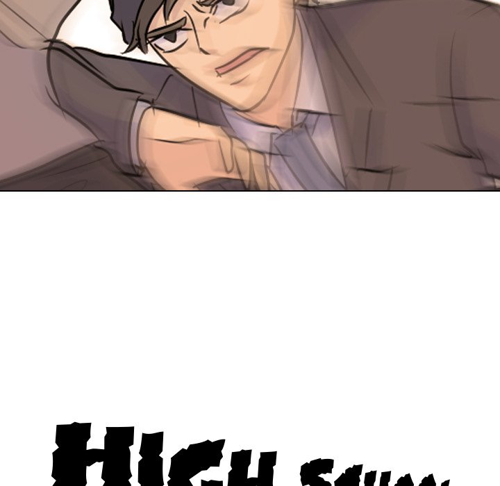 High School Legend Red Dragon chapter 29 page 9