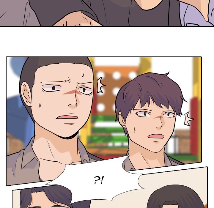 High School Legend Red Dragon chapter 29 page 13