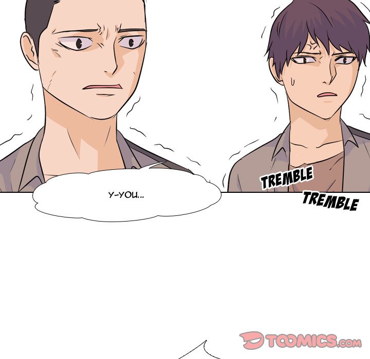 High School Legend Red Dragon chapter 29 page 18