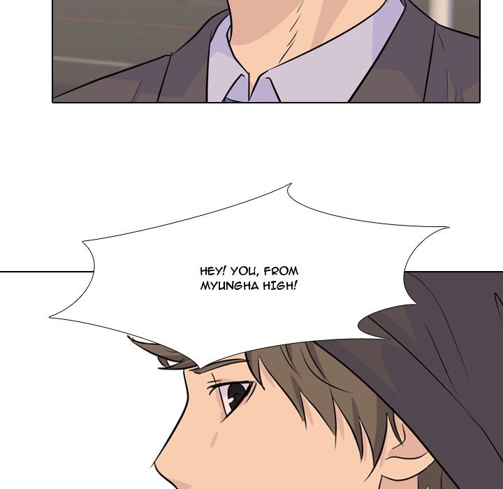 High School Legend Red Dragon chapter 29 page 35