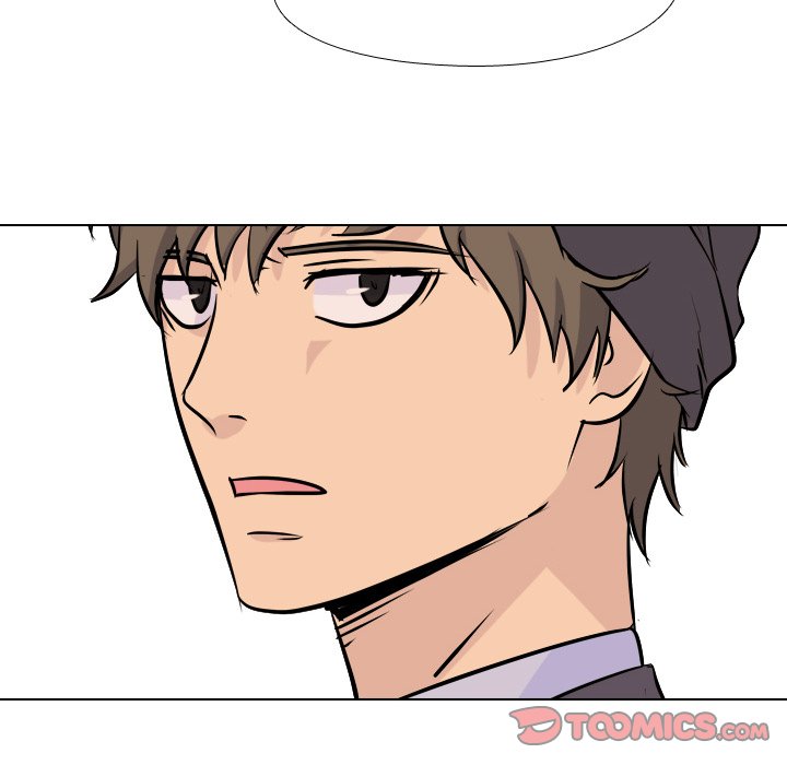 High School Legend Red Dragon chapter 29 page 42