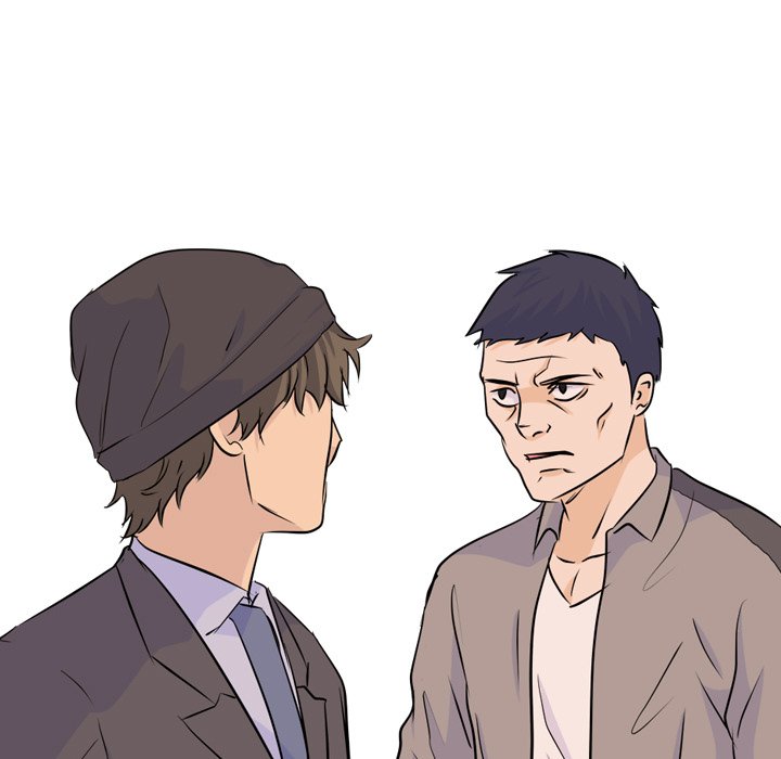 High School Legend Red Dragon chapter 29 page 43