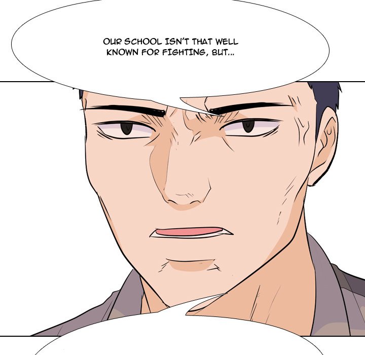 High School Legend Red Dragon chapter 29 page 48