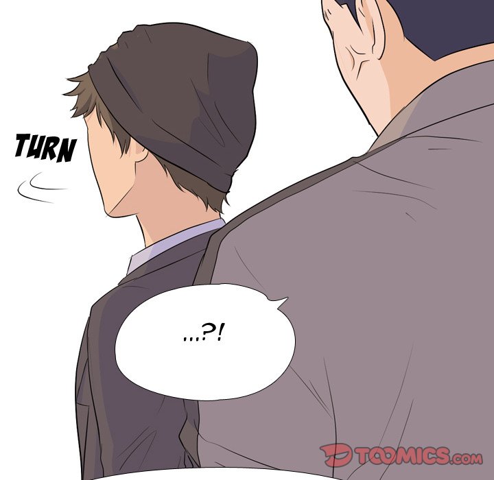 High School Legend Red Dragon chapter 29 page 50