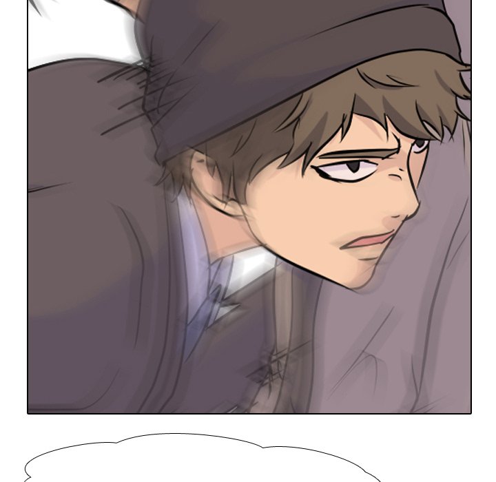High School Legend Red Dragon chapter 29 page 72
