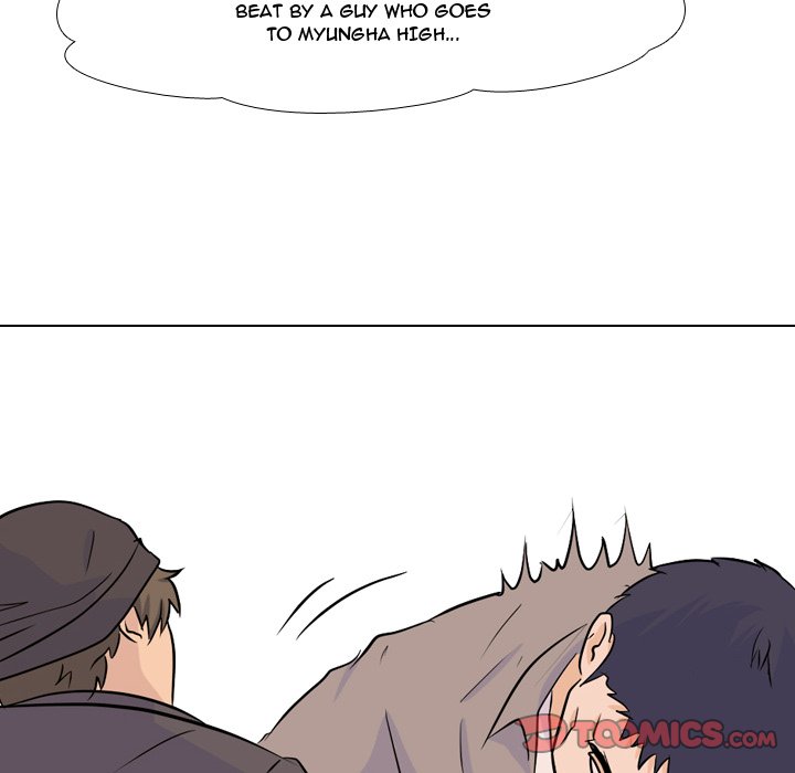 High School Legend Red Dragon chapter 29 page 74