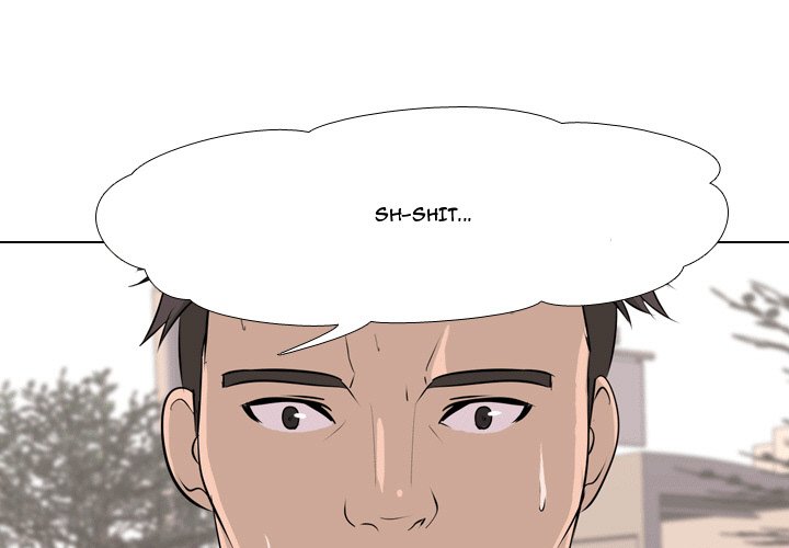 High School Legend Red Dragon chapter 30 page 3