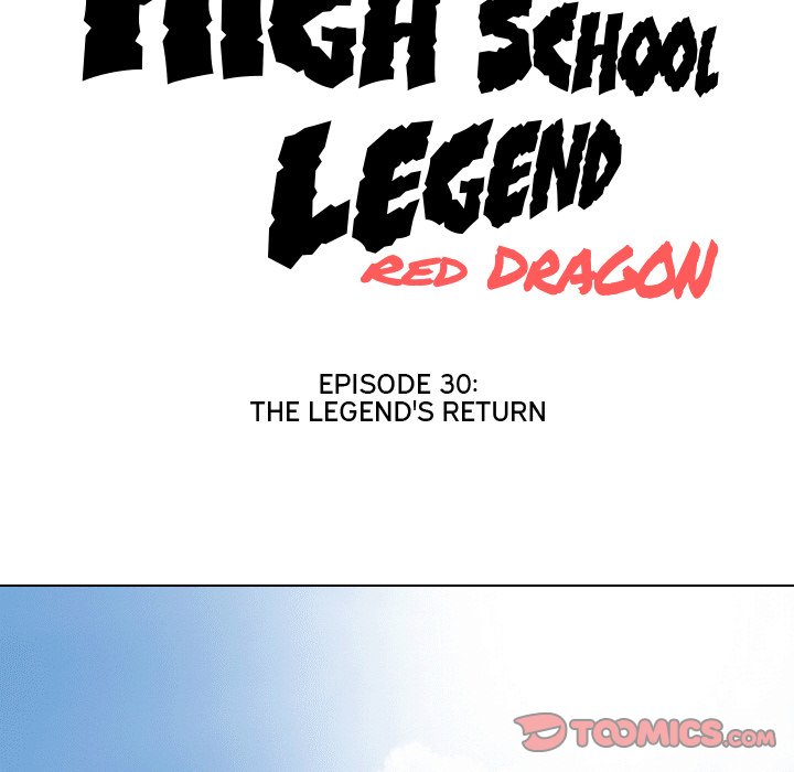 High School Legend Red Dragon chapter 30 page 14