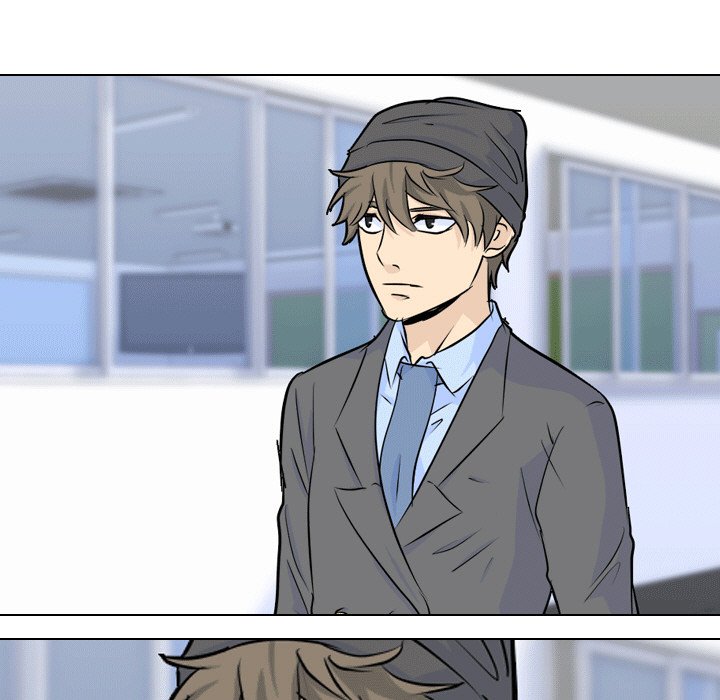 High School Legend Red Dragon chapter 30 page 17