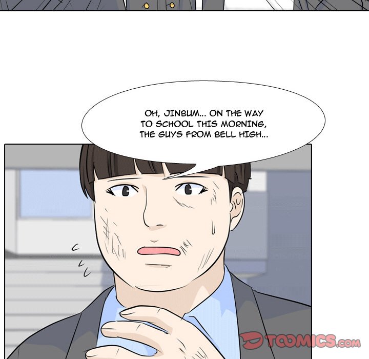 High School Legend Red Dragon chapter 30 page 22
