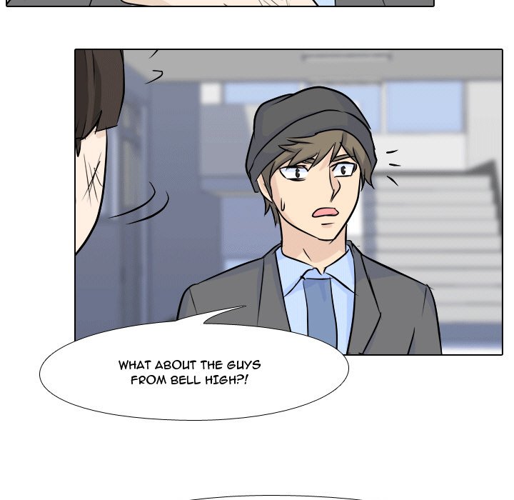 High School Legend Red Dragon chapter 30 page 23