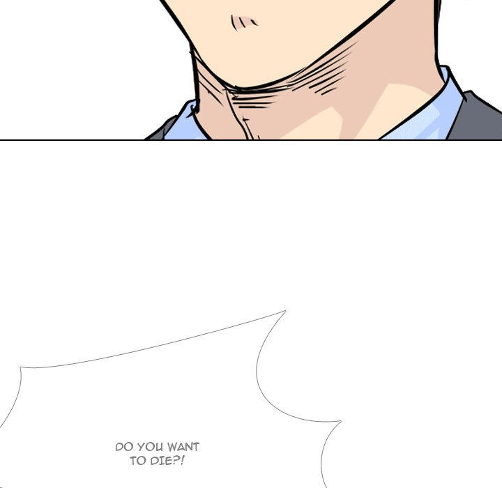 High School Legend Red Dragon chapter 30 page 27