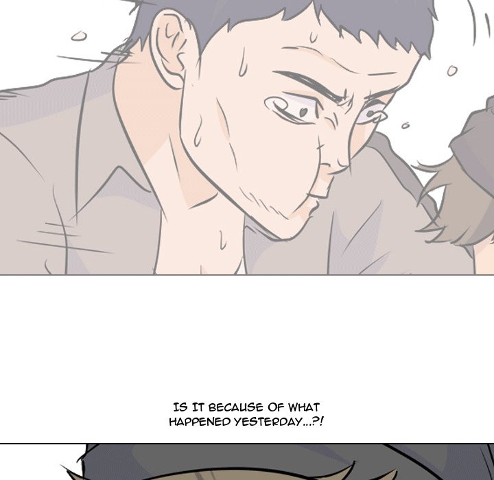 High School Legend Red Dragon chapter 30 page 32