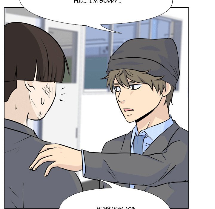 High School Legend Red Dragon chapter 30 page 37