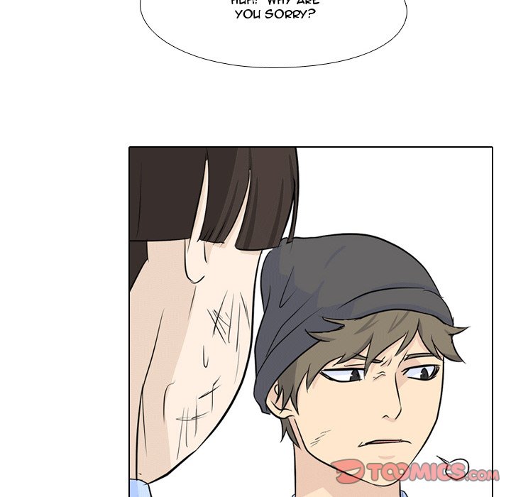 High School Legend Red Dragon chapter 30 page 38
