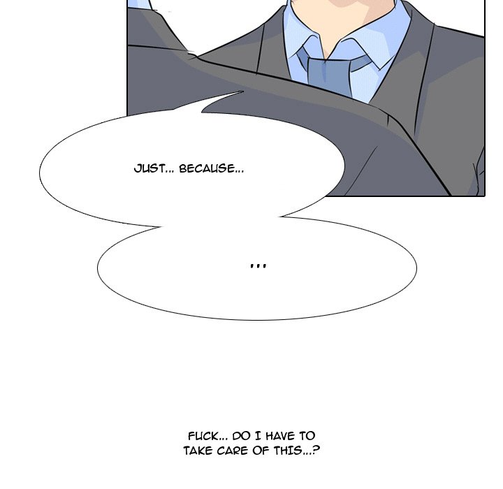 High School Legend Red Dragon chapter 30 page 39