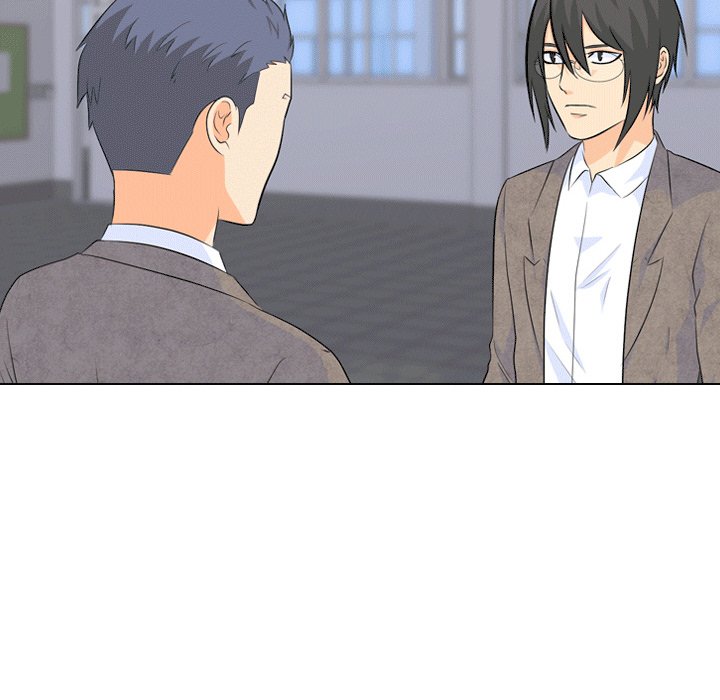 High School Legend Red Dragon chapter 30 page 44