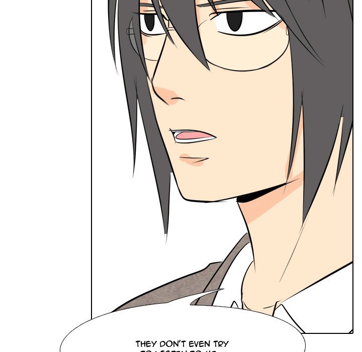High School Legend Red Dragon chapter 30 page 47