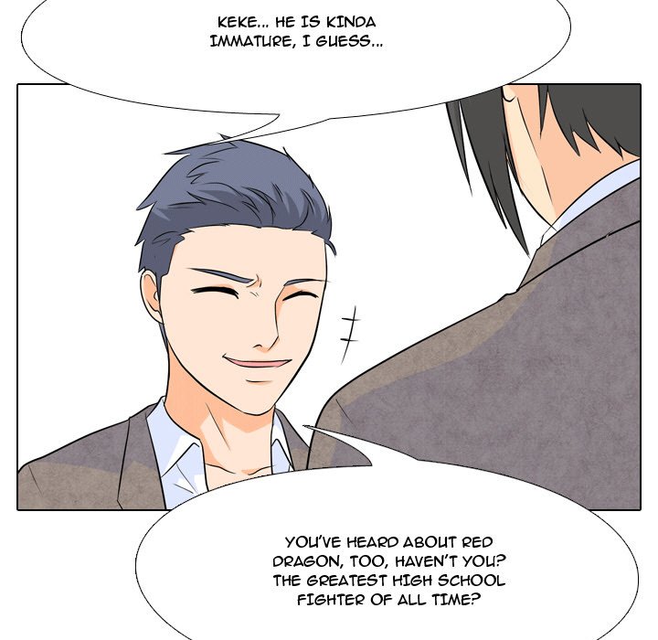 High School Legend Red Dragon chapter 30 page 71