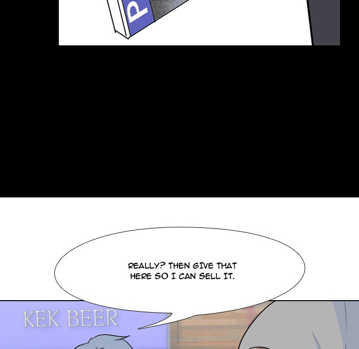 High School Legend Red Dragon chapter 30 page 84