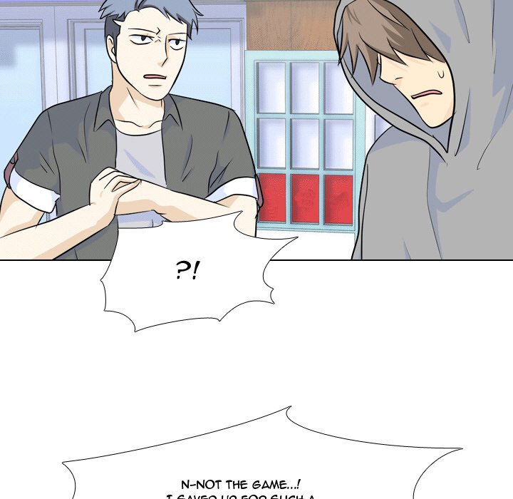 High School Legend Red Dragon chapter 30 page 85