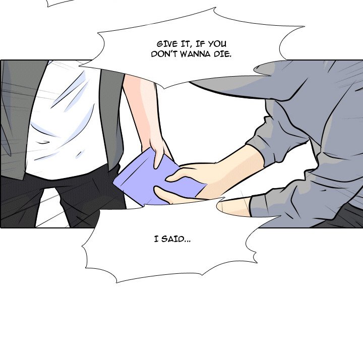 High School Legend Red Dragon chapter 30 page 88