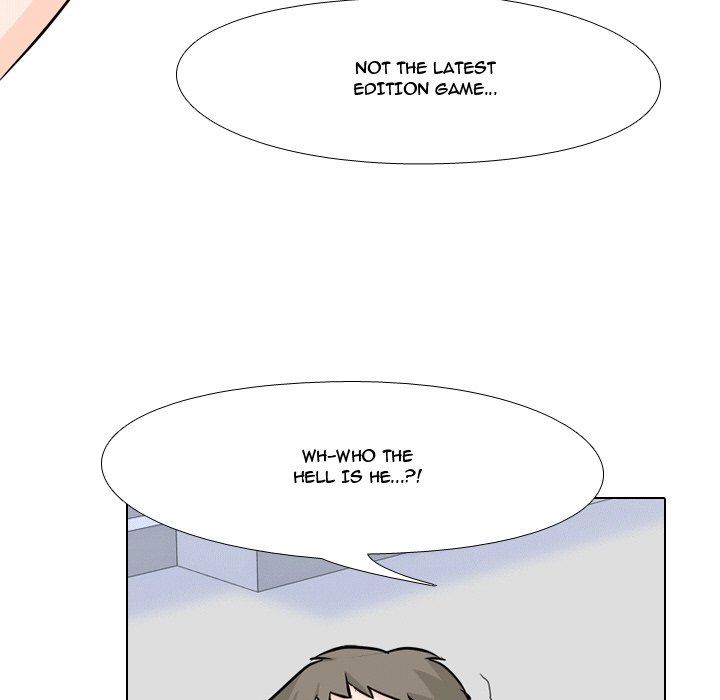 High School Legend Red Dragon chapter 30 page 97