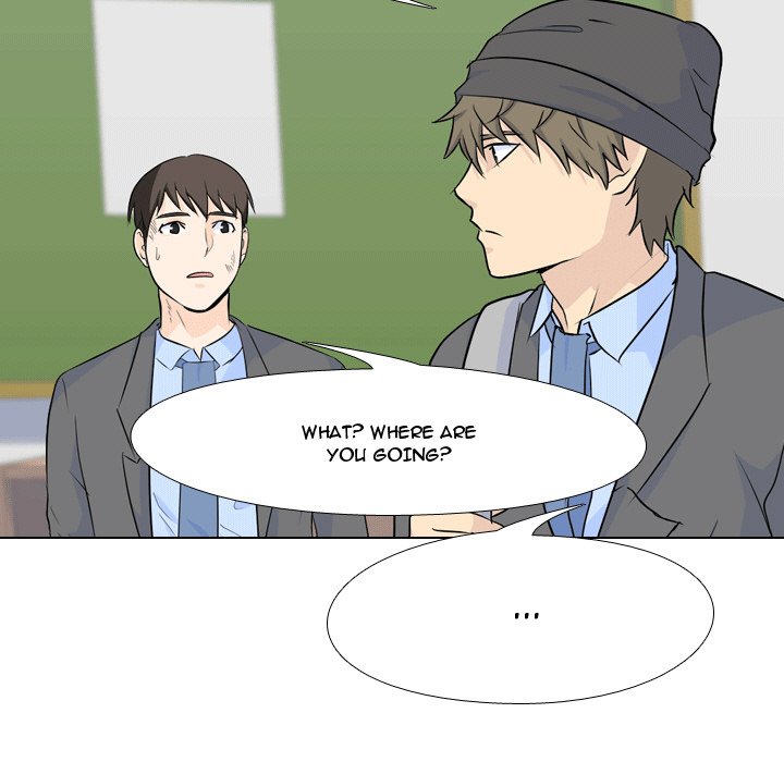 High School Legend Red Dragon chapter 30 page 109
