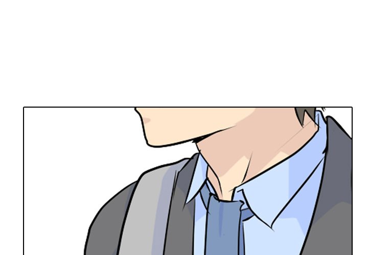 High School Legend Red Dragon chapter 31 page 3