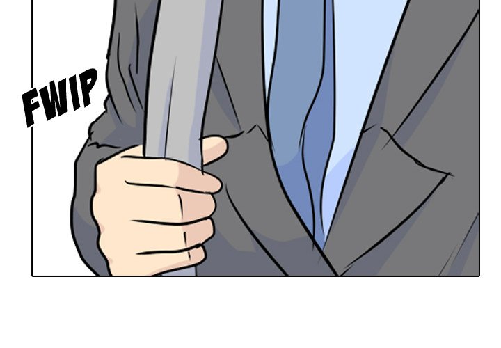 High School Legend Red Dragon chapter 31 page 4