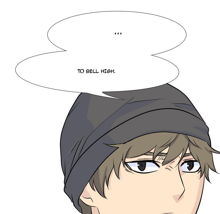 High School Legend Red Dragon chapter 31 page 7
