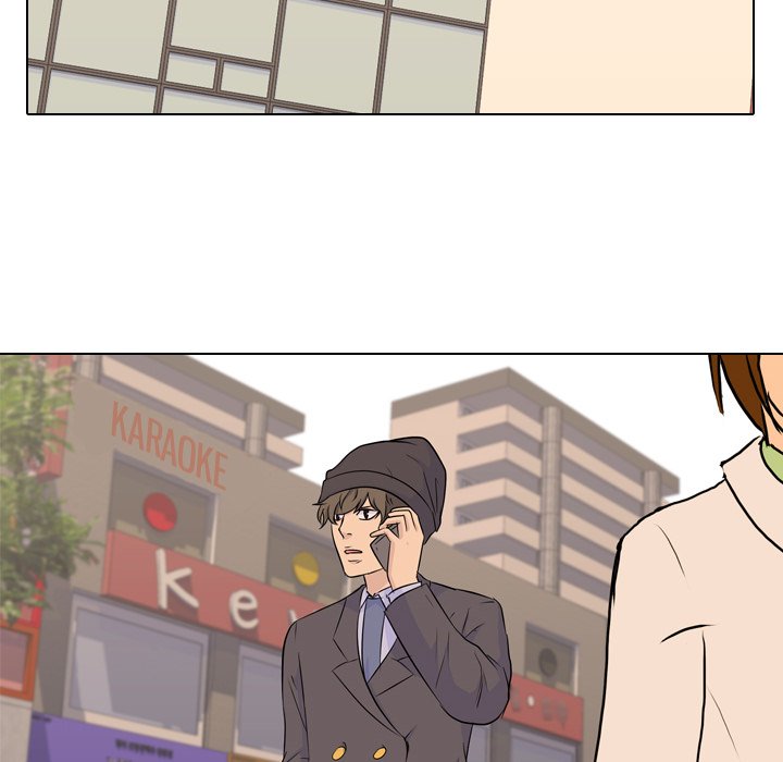 High School Legend Red Dragon chapter 31 page 12