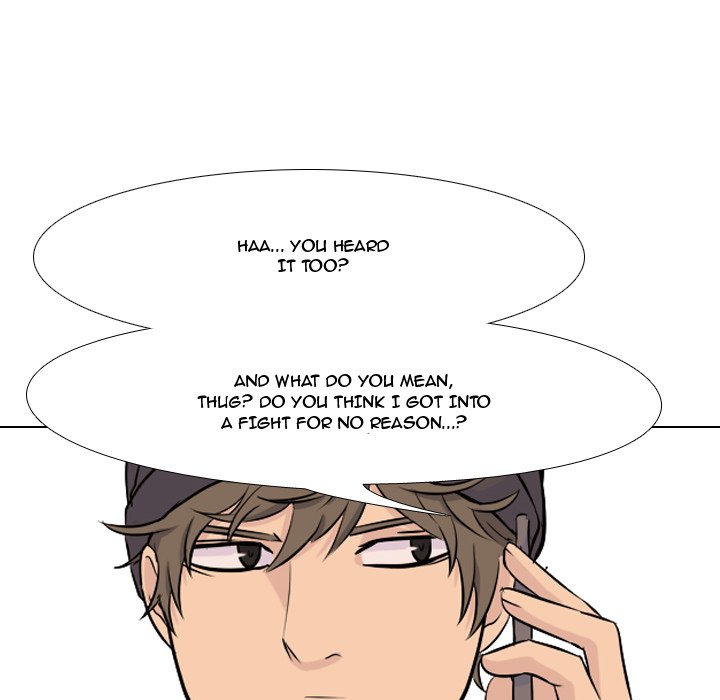 High School Legend Red Dragon chapter 31 page 16