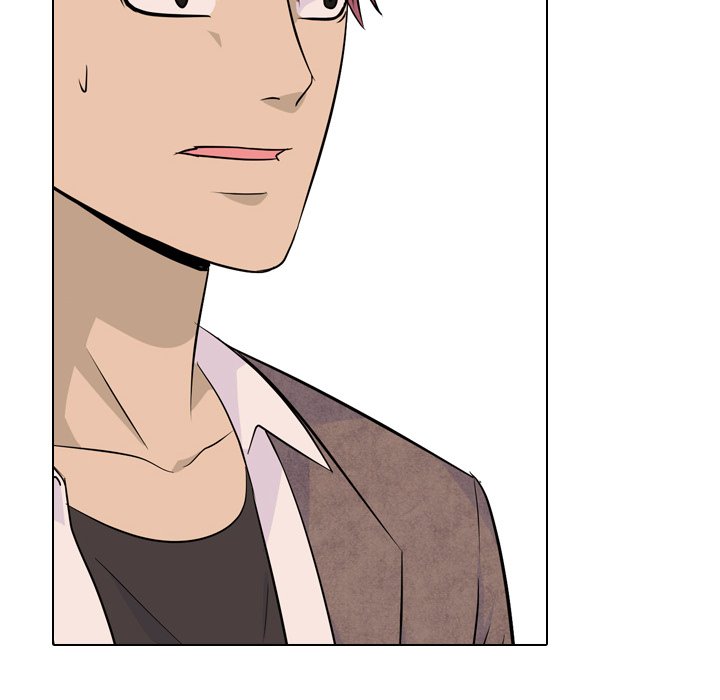 High School Legend Red Dragon chapter 31 page 44