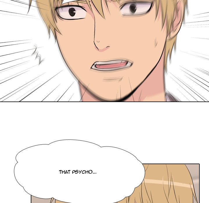 High School Legend Red Dragon chapter 31 page 52