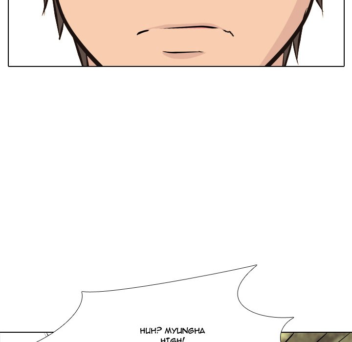 High School Legend Red Dragon chapter 31 page 60