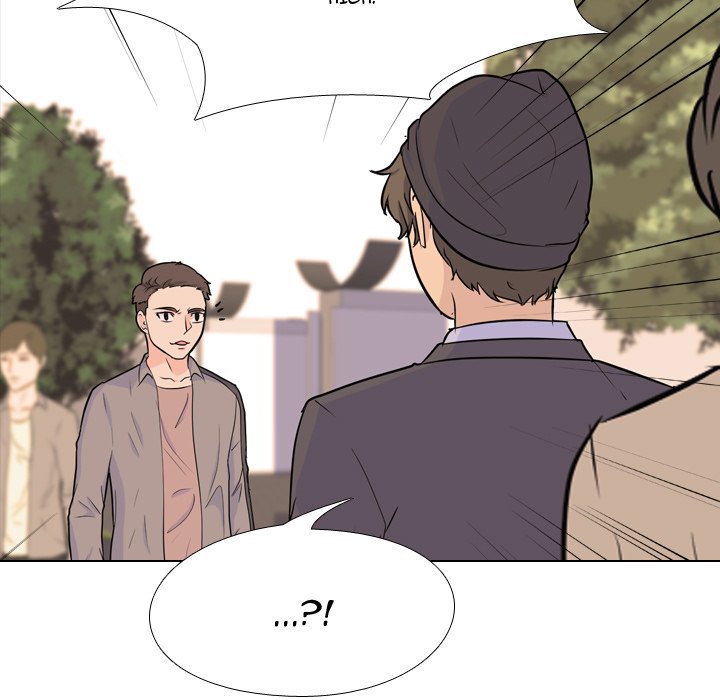 High School Legend Red Dragon chapter 31 page 61